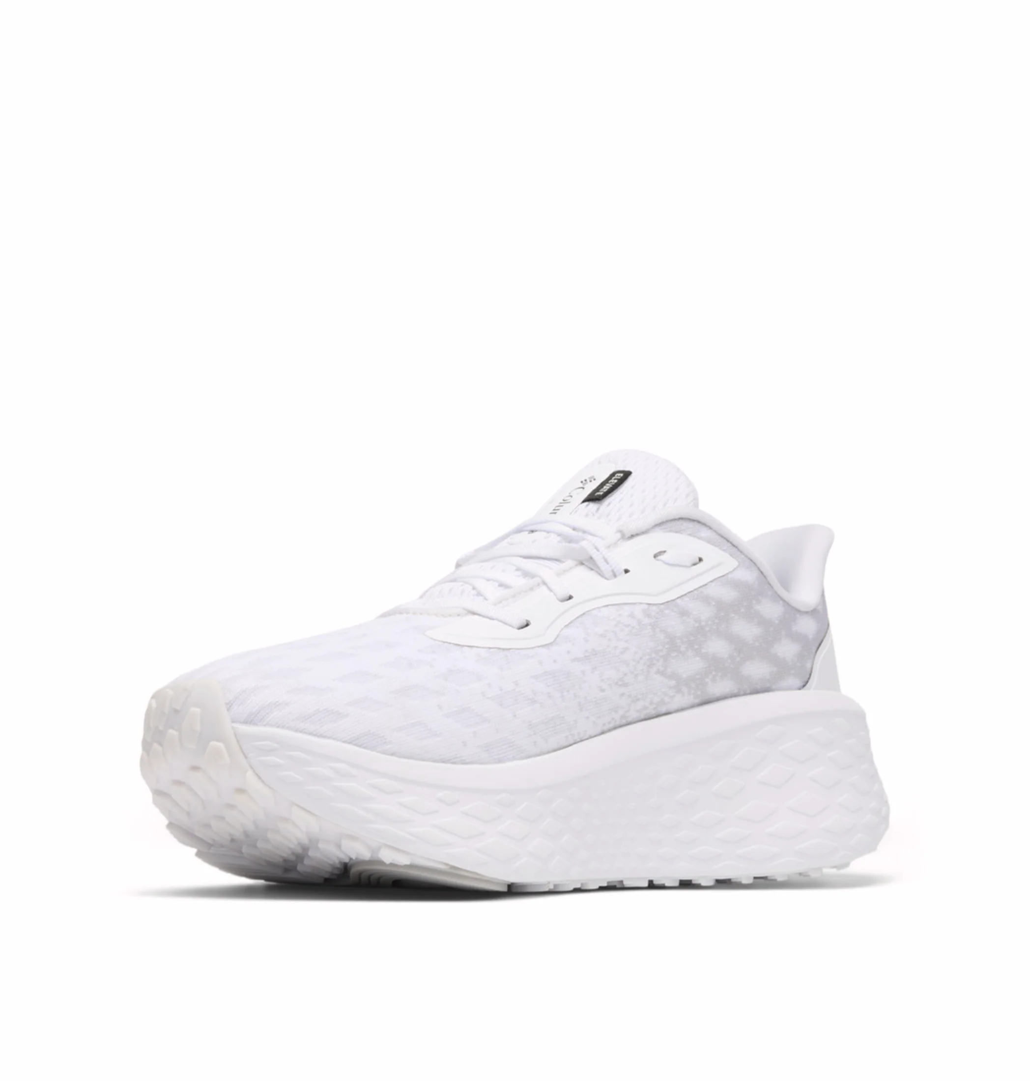 Columbia Men White OmniGrip Konos Elevate Trail Running Shoes - Image 11