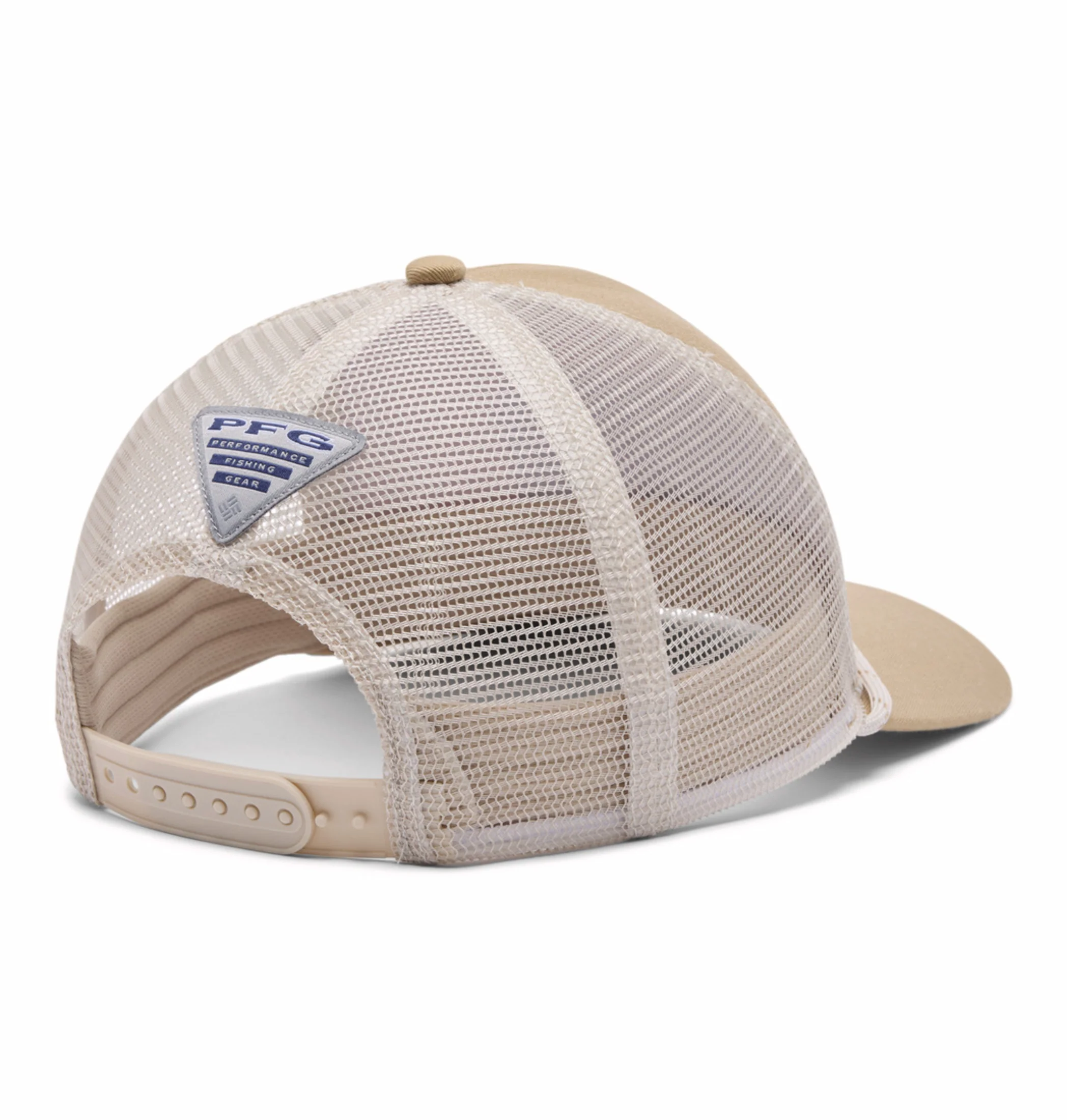 Columbia Unisex Brown Uncharted II Snap Back Cap - Image 5