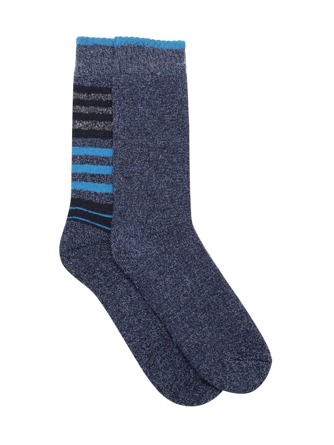 Columbia Women Blue Moisture Control Stripe Crew  (2 Pair) (Non Returnable) - Image 2
