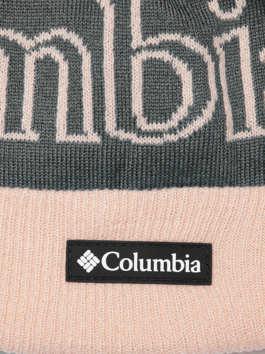 Columbia Unisex Brown Polar Powder II Beanie - Image 4