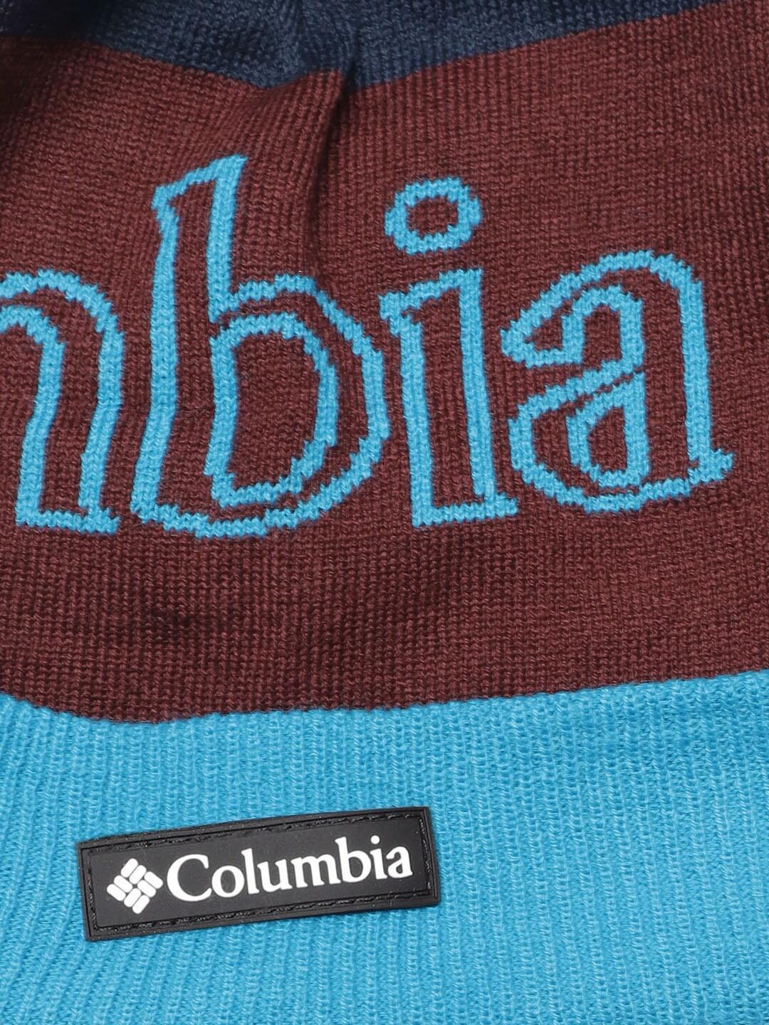 Columbia Unisex Blue Polar Powder II Beanie - Image 6