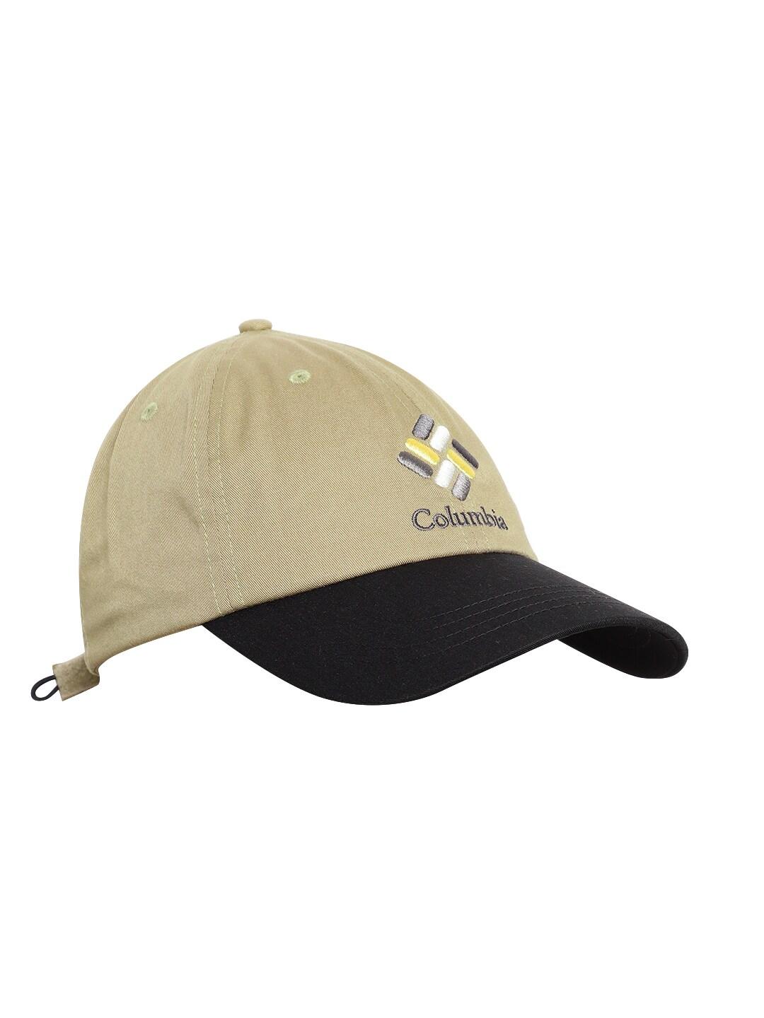 Columbia Unisex Brown ROC II Ball Cap (Sun Protection) - Image 2