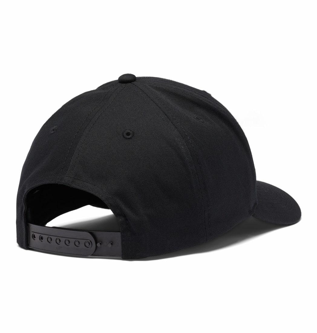 Columbia Unisex Black Trail Essential Snap Back (Sun Protection) - Image 2